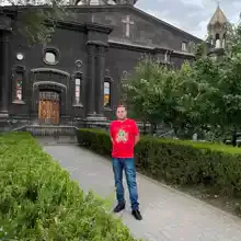 Айк