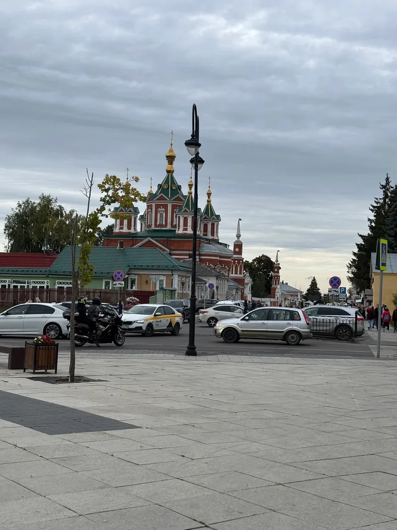 Мадина