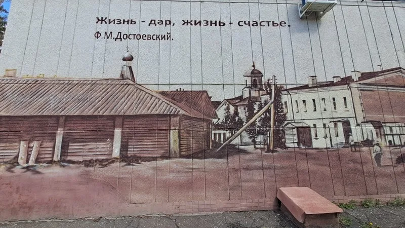 Наталия