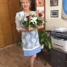 Света