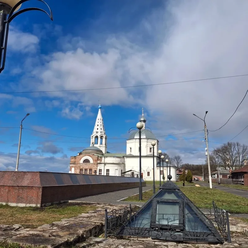 Ольга