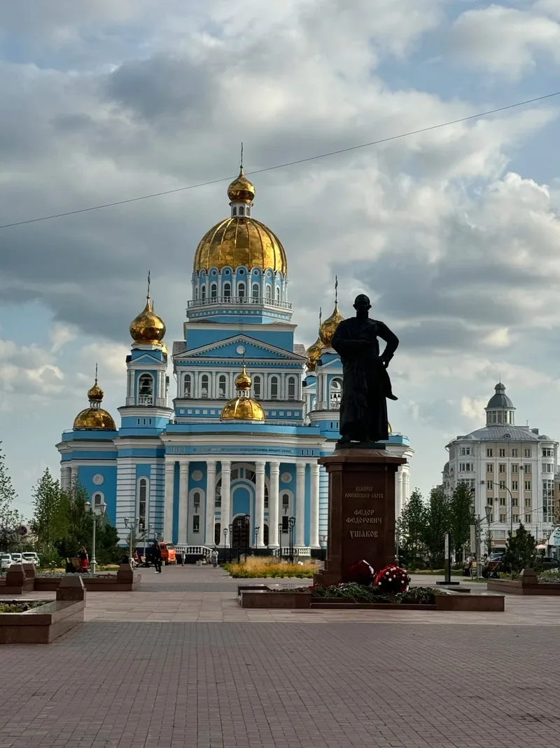 Ольга