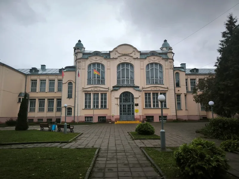 Евгений