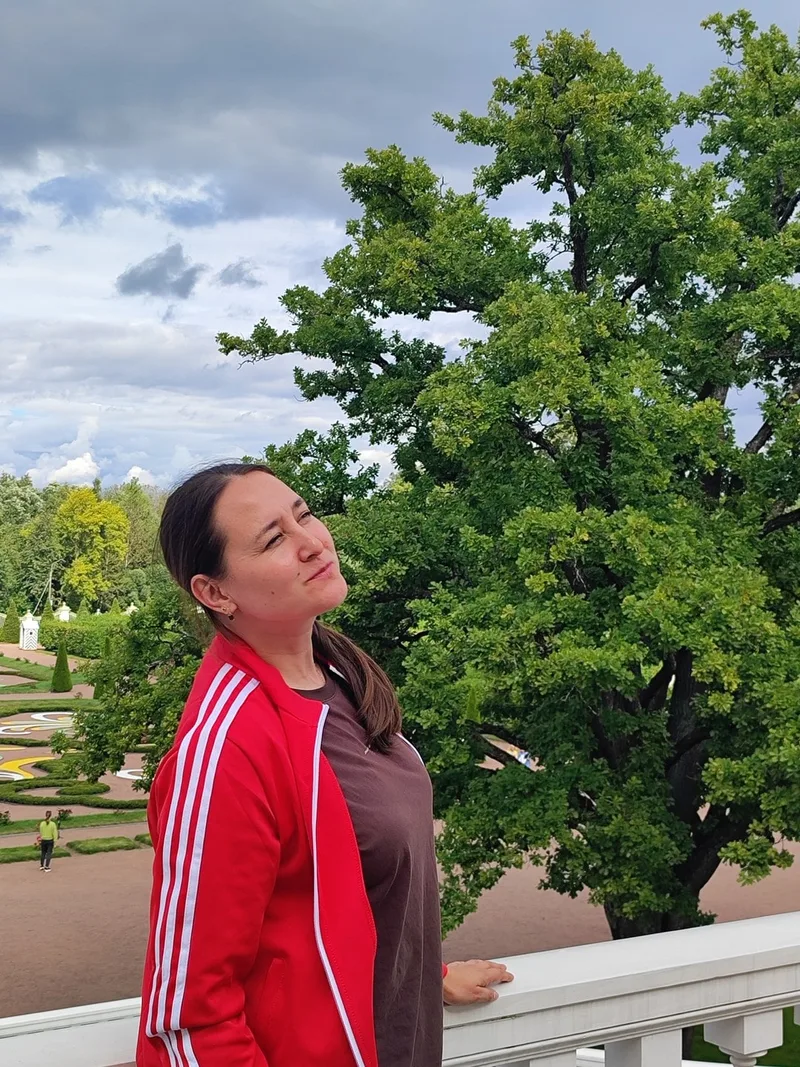 Вера