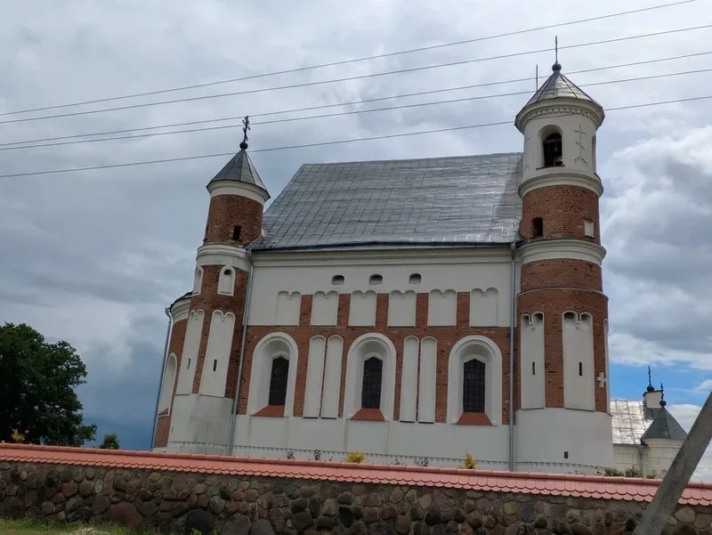 Ольга