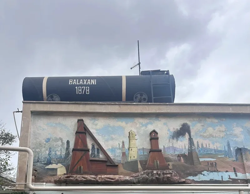 Наталья