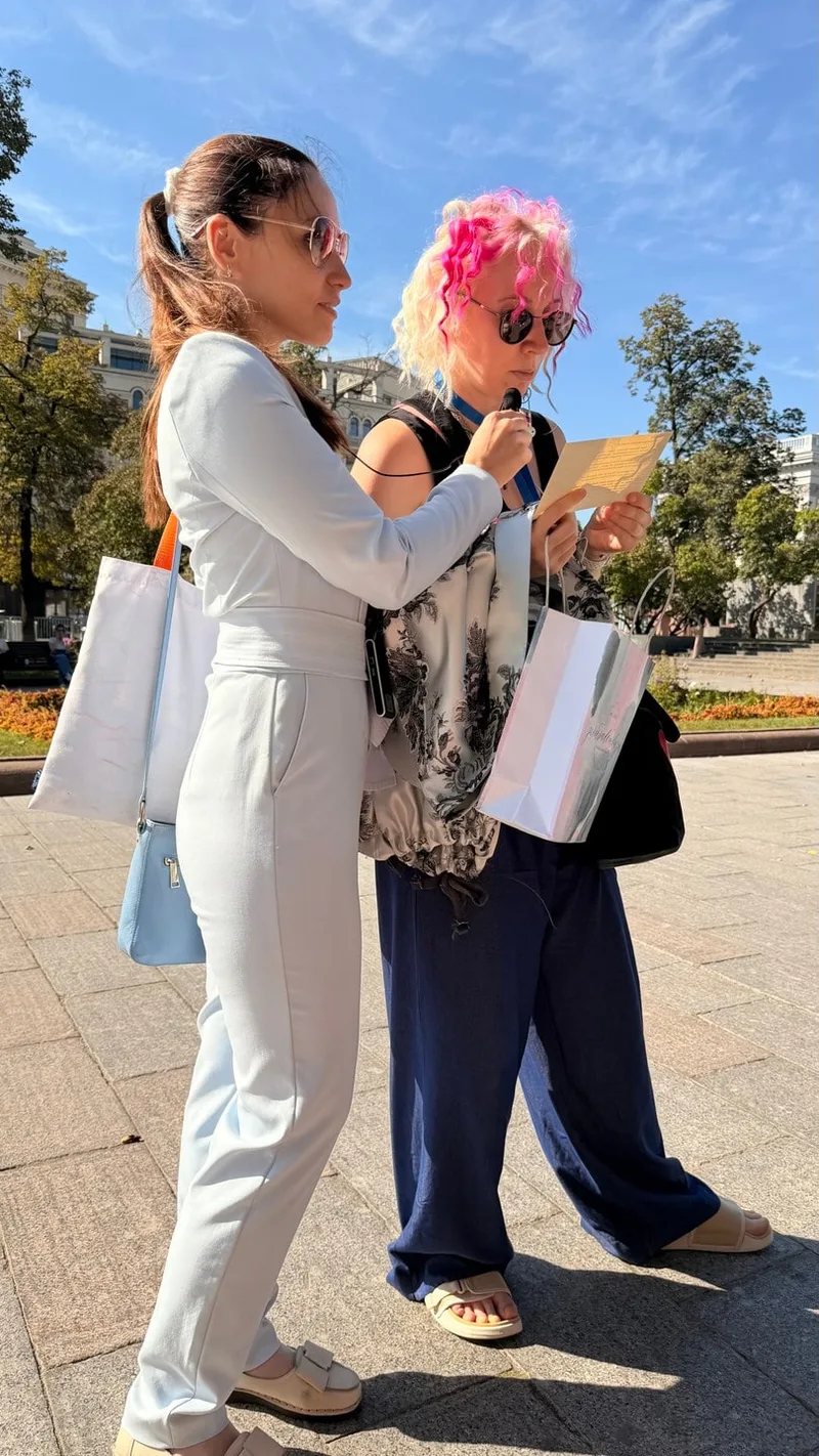 Наташа