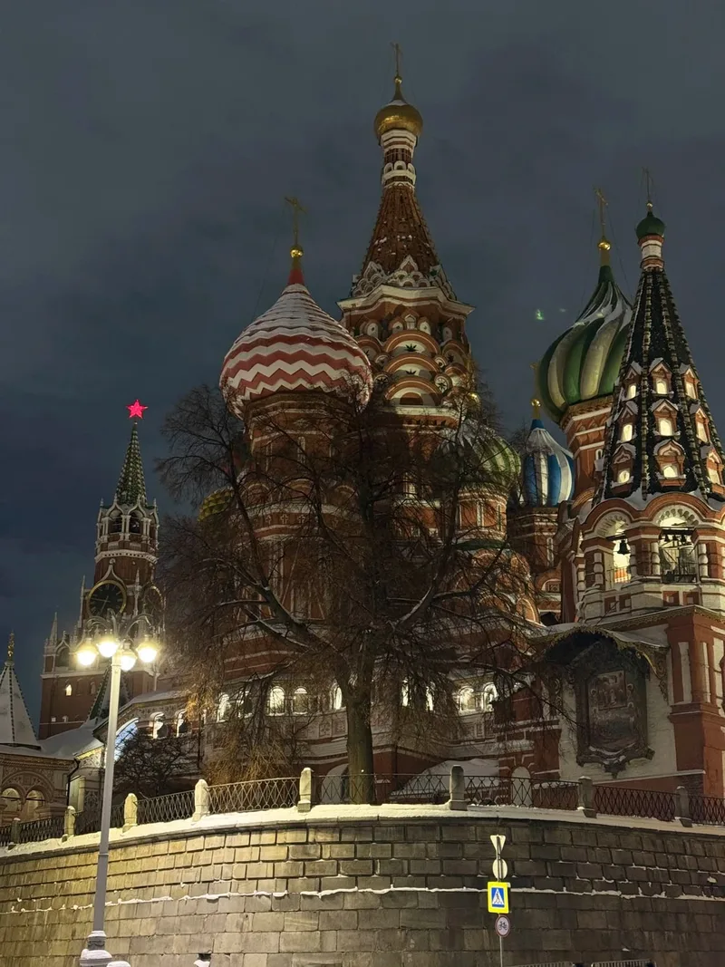 Валентина