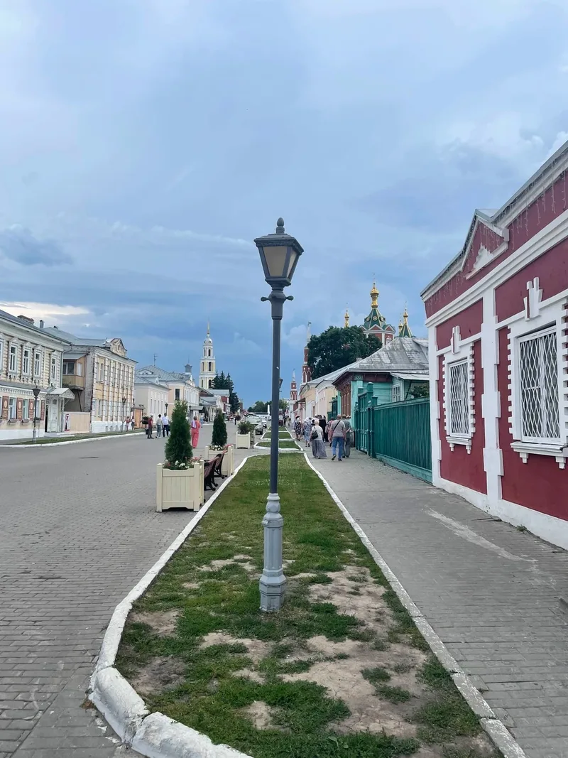 Олег