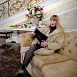 Наталья