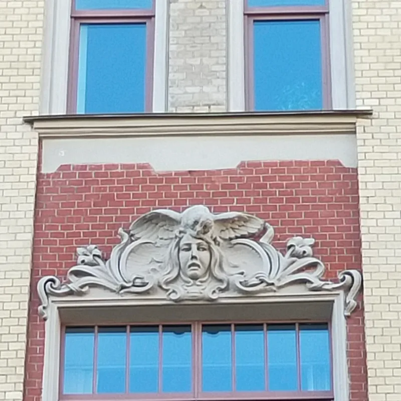 Ирина