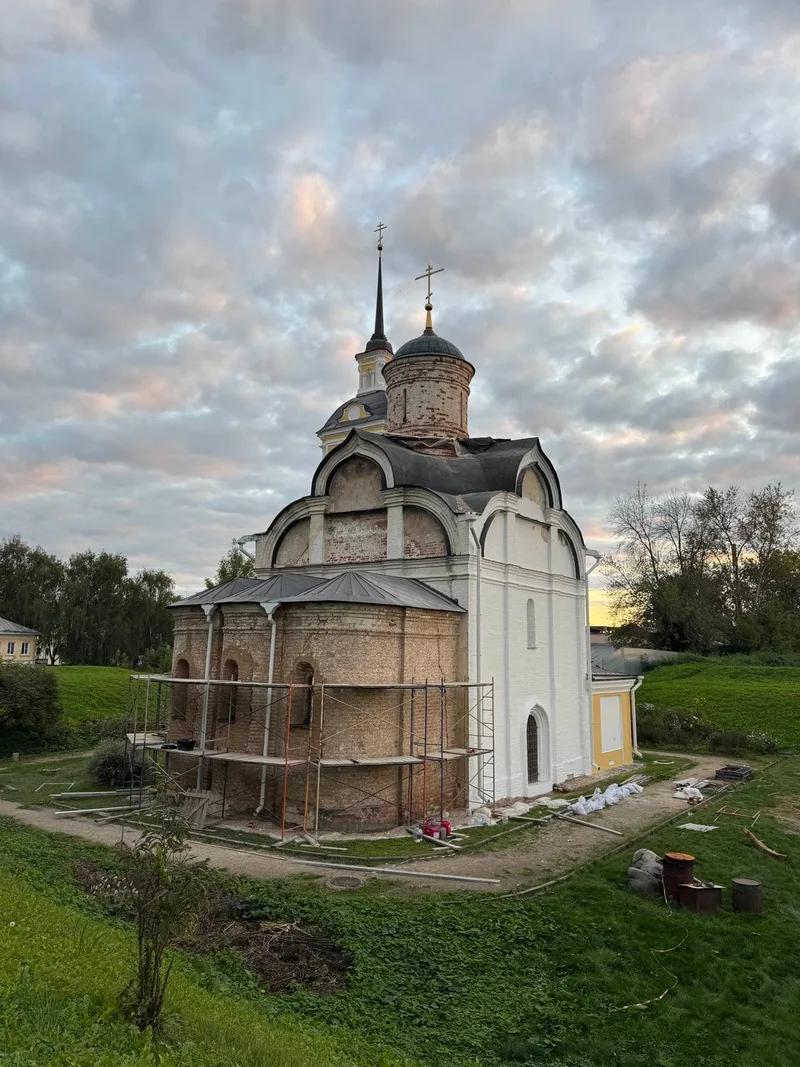 Марина