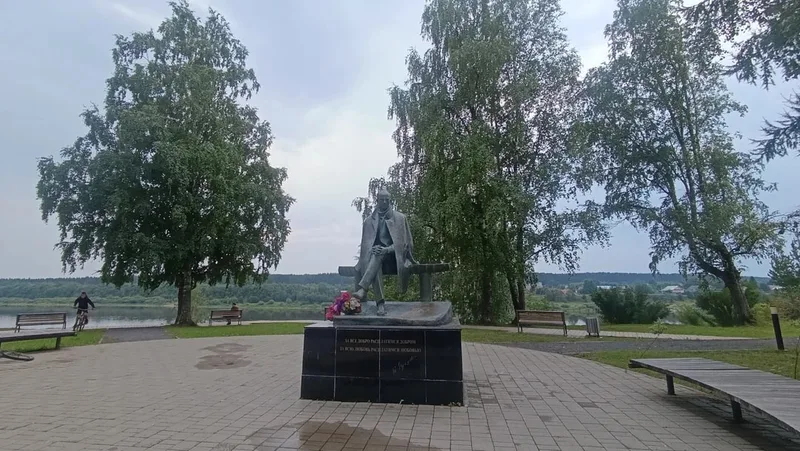 Татьяна