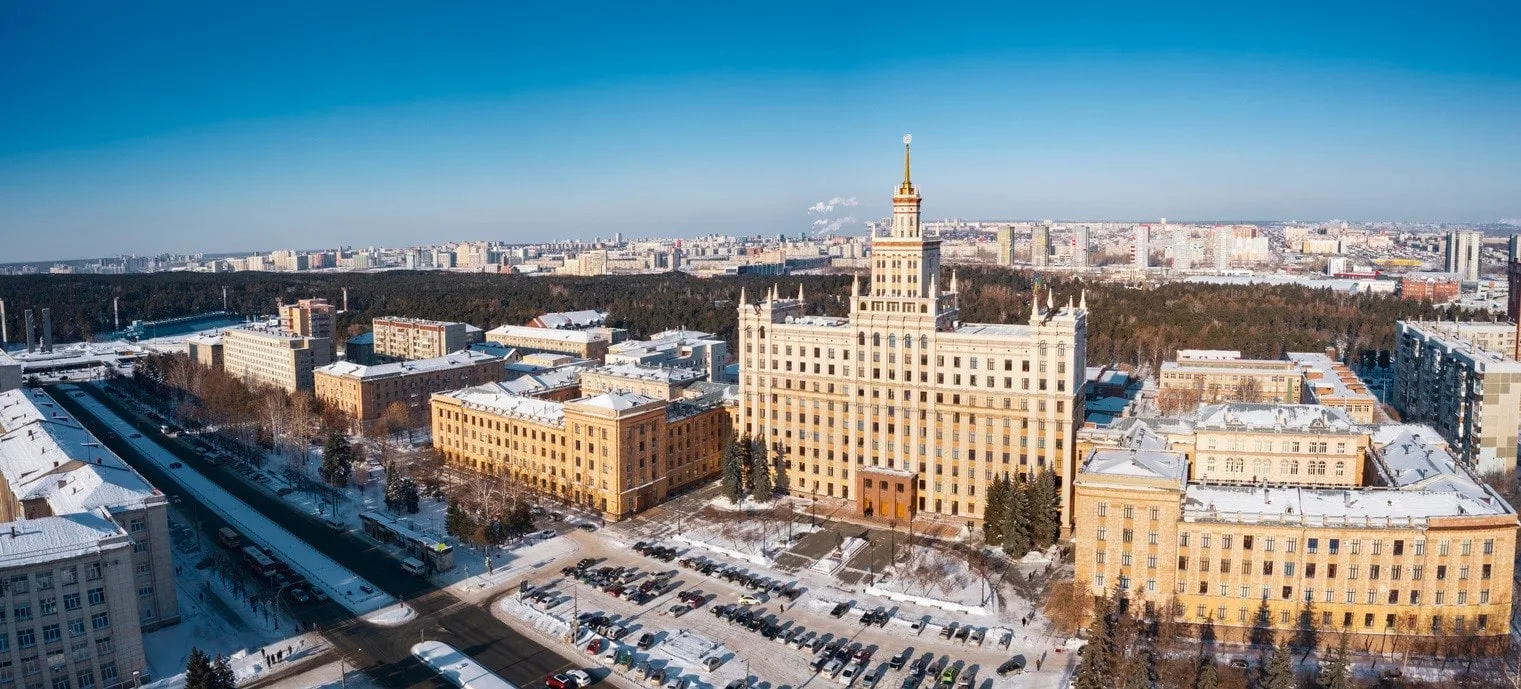 Челябинск, или Из Сибири на Урал и обратно