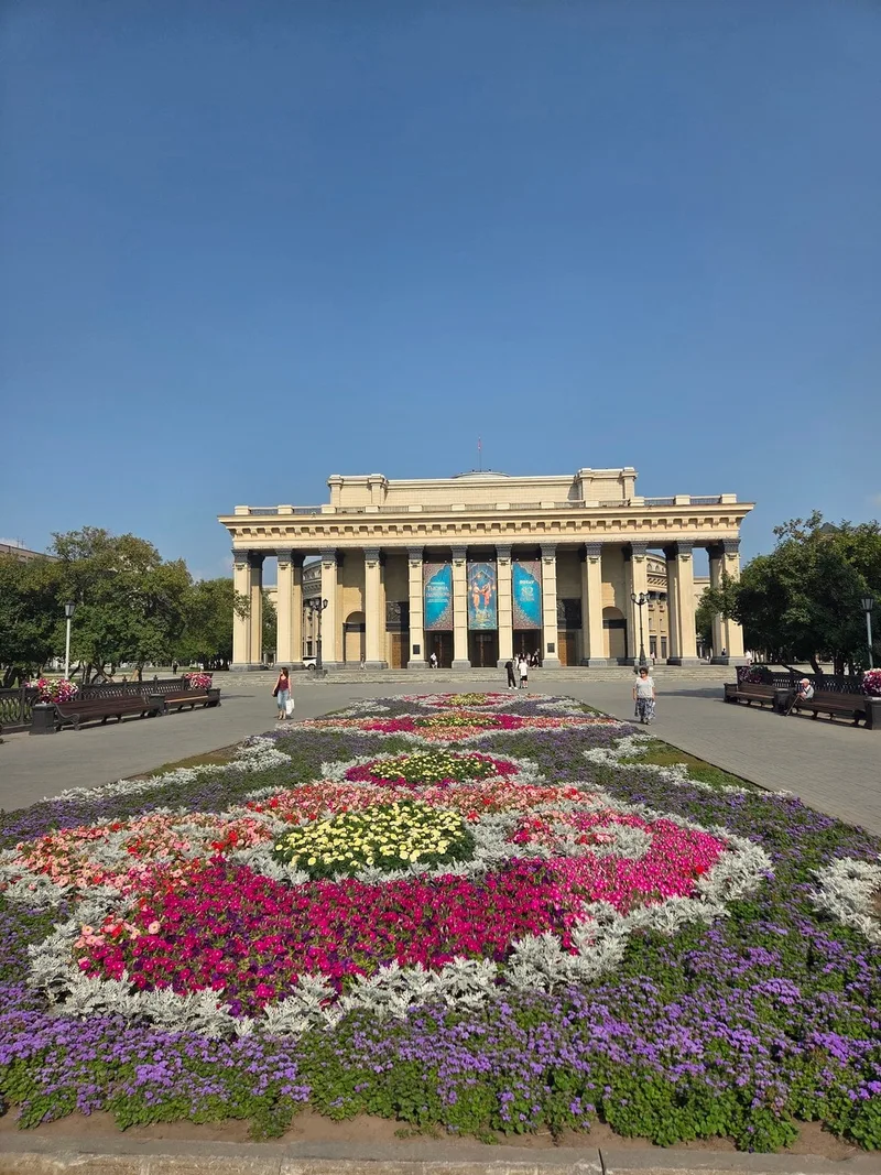 Анастасия