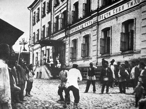 На дне! — Жизнь нищих XIX века в Нижнем