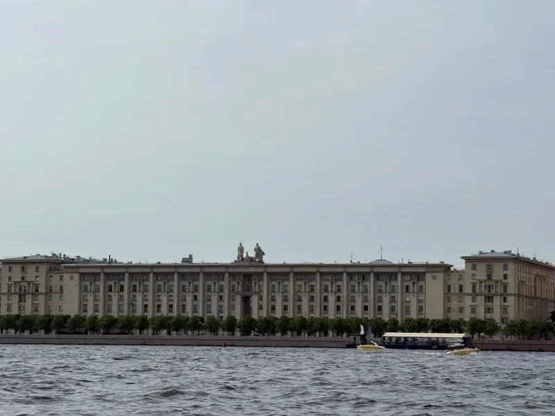 Гайе