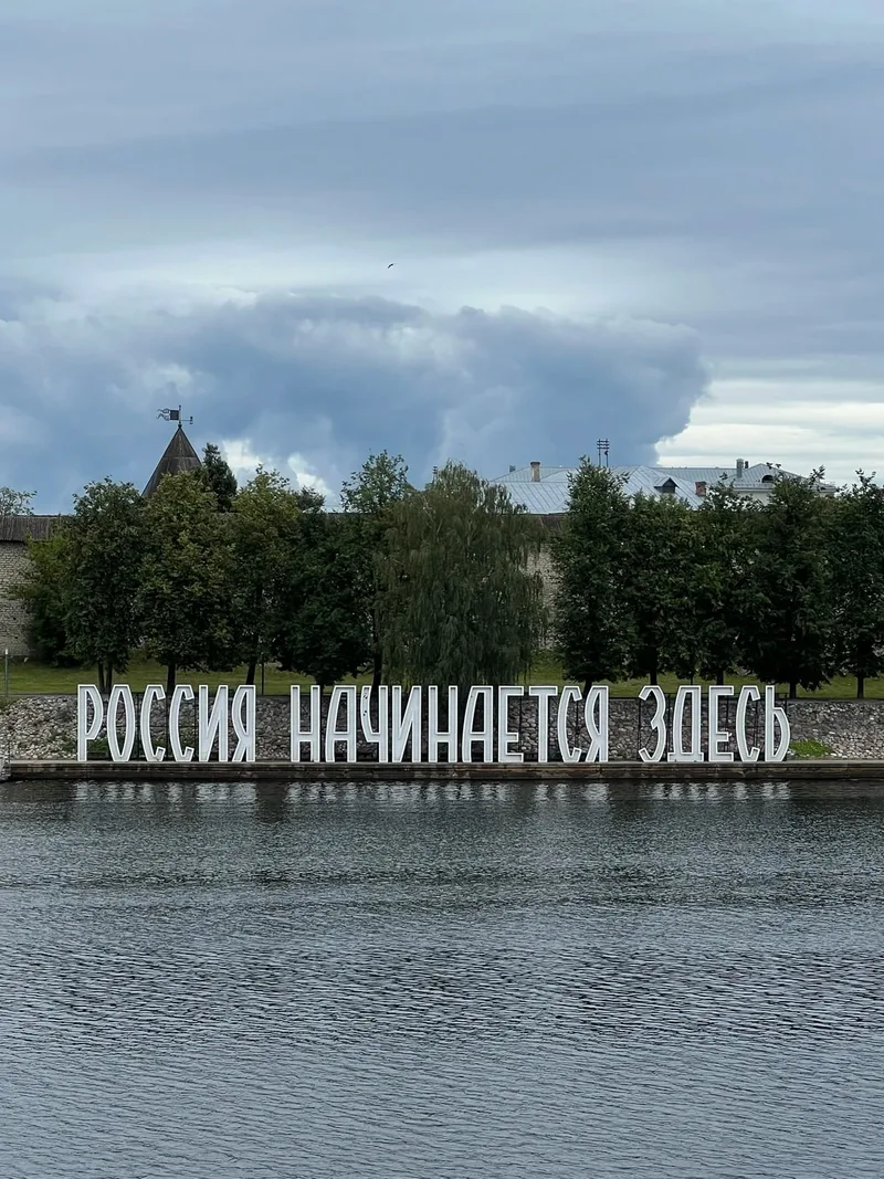 Ксения