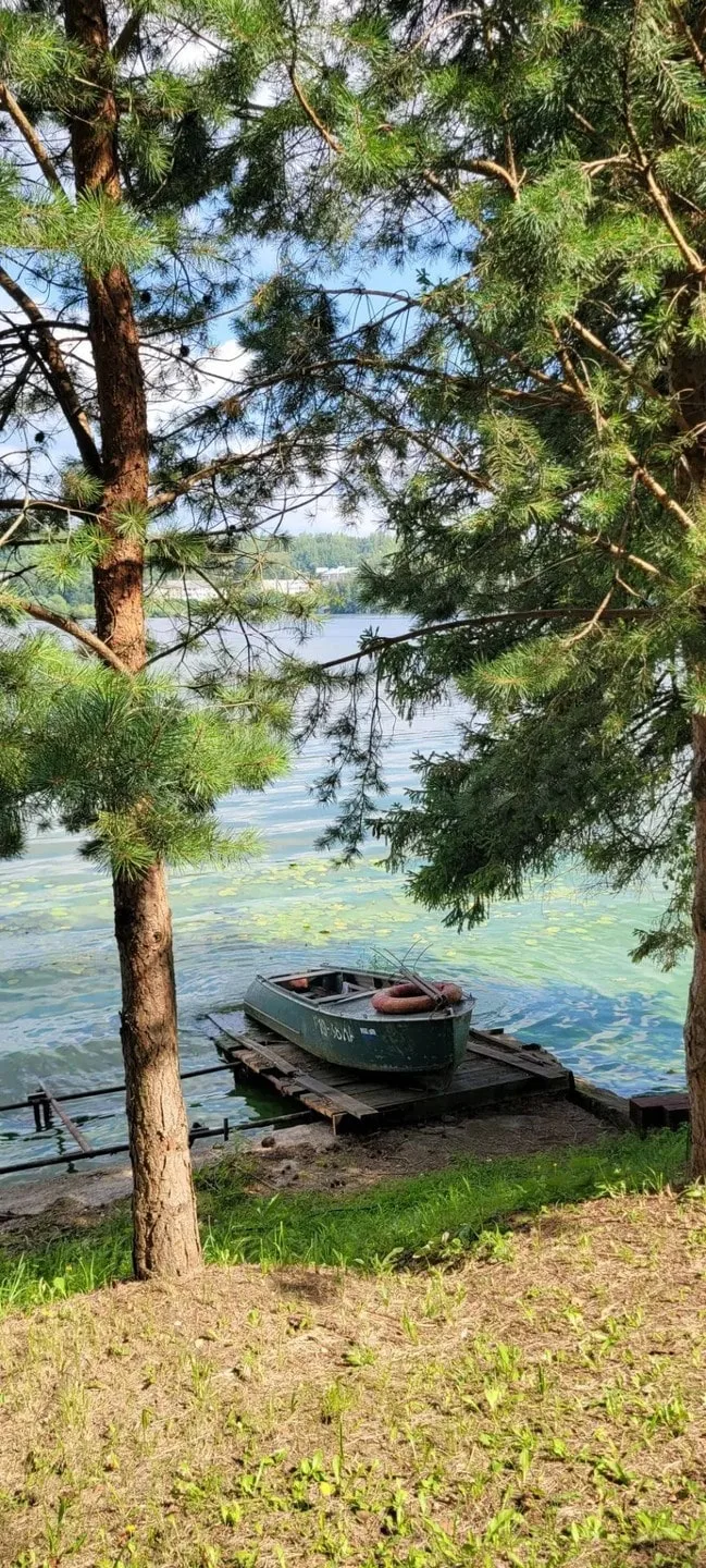 Наталья