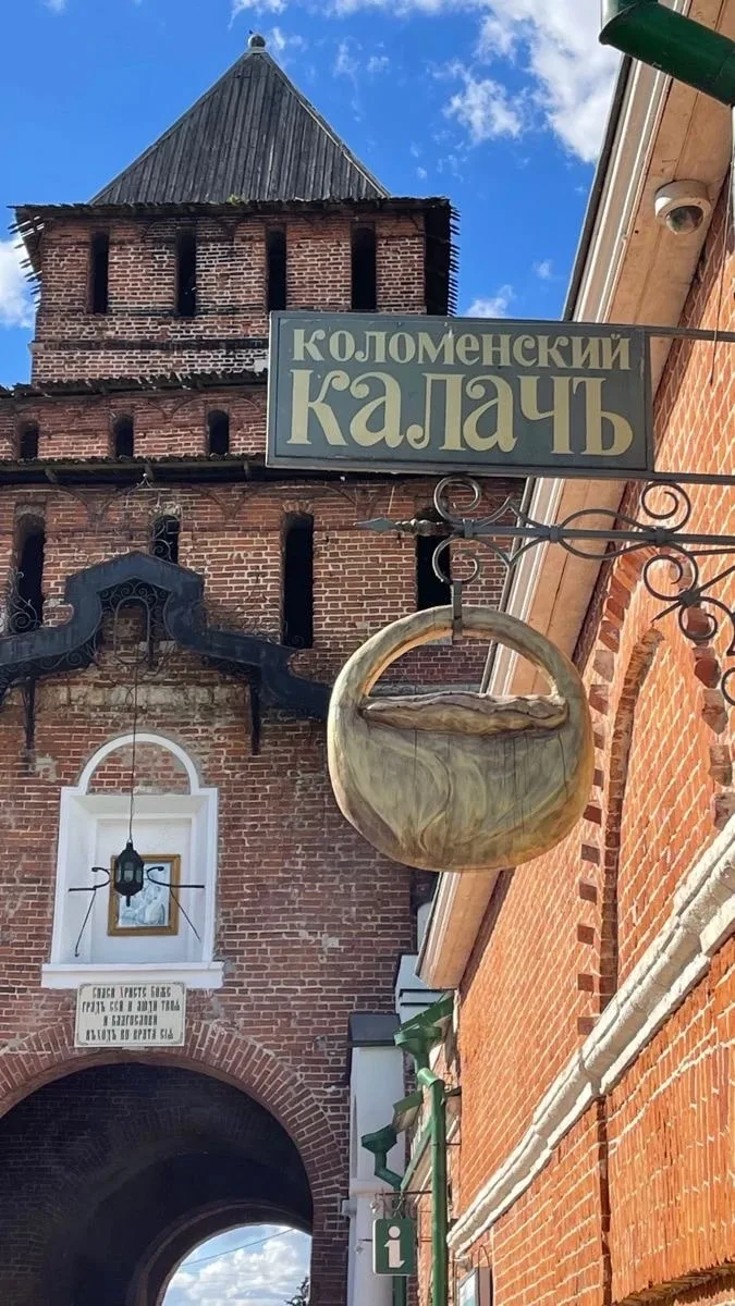 Дарья