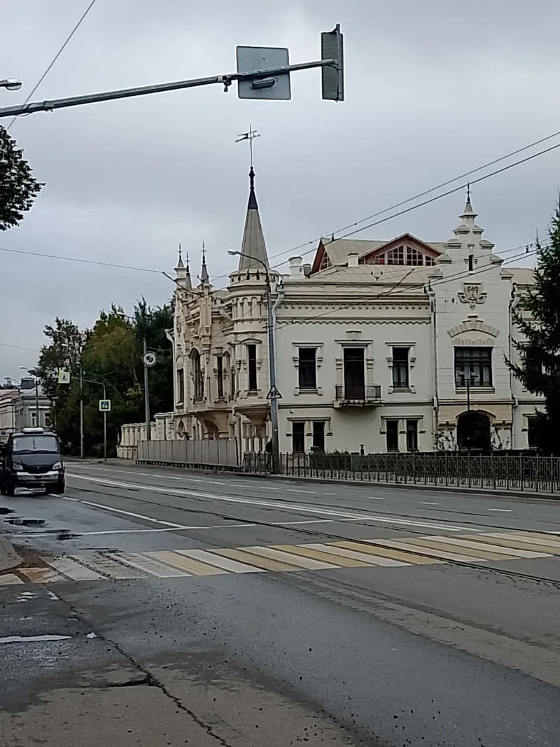 Анастасия