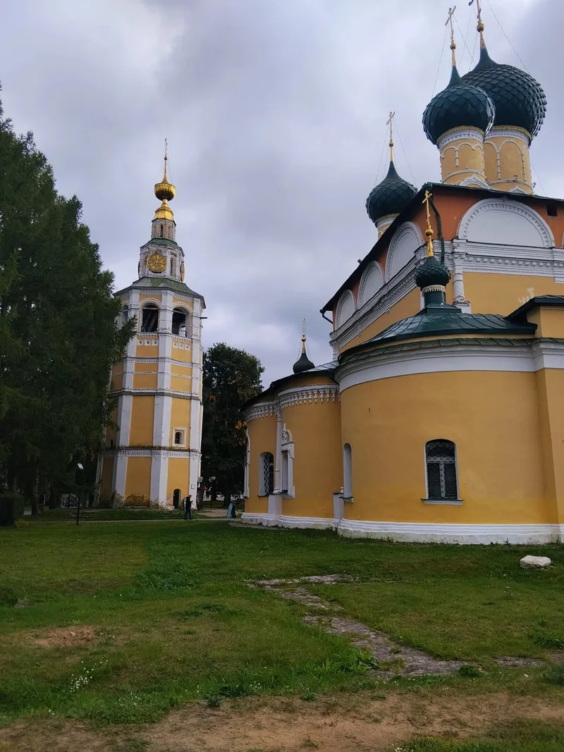 Екатерина
