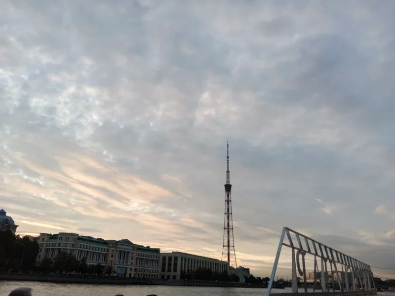 Татьяна