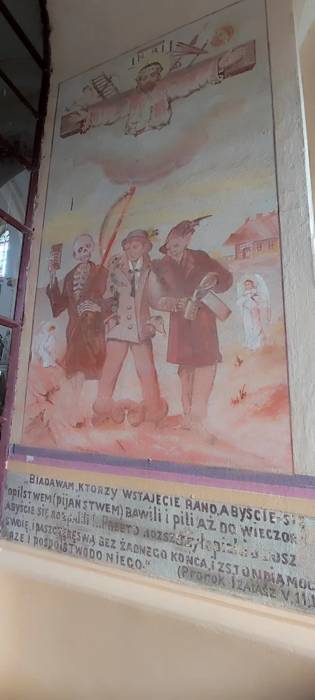 Ксения