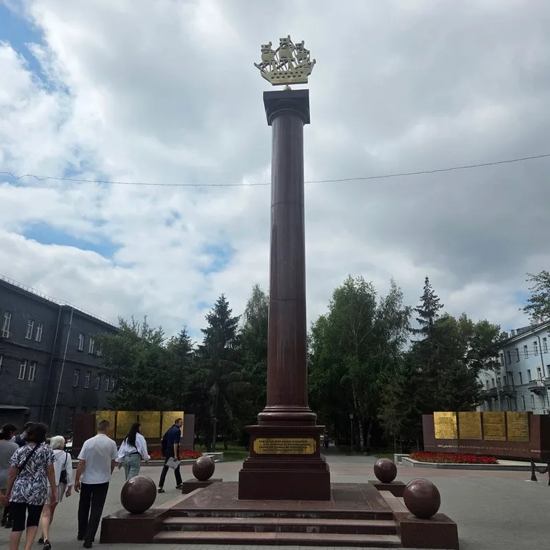 Юлия