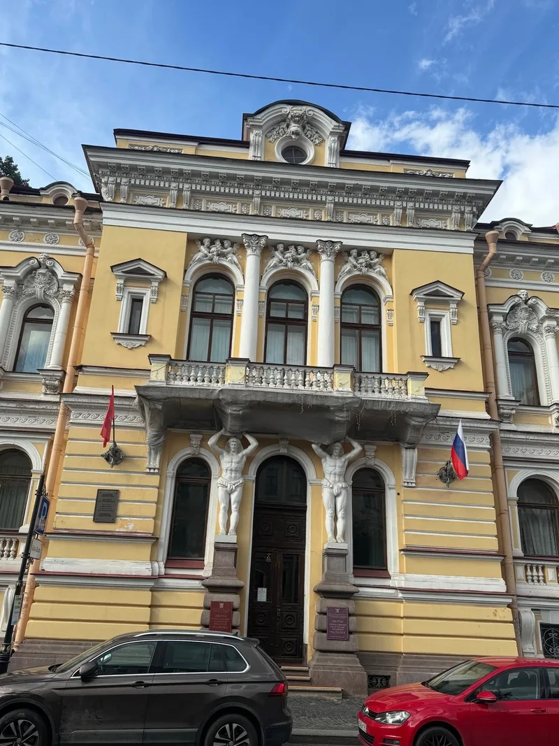 Ольга