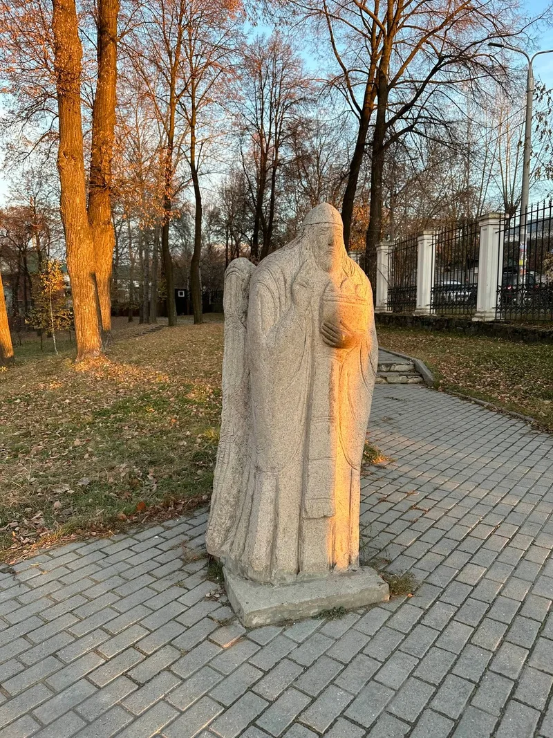 Екатерина