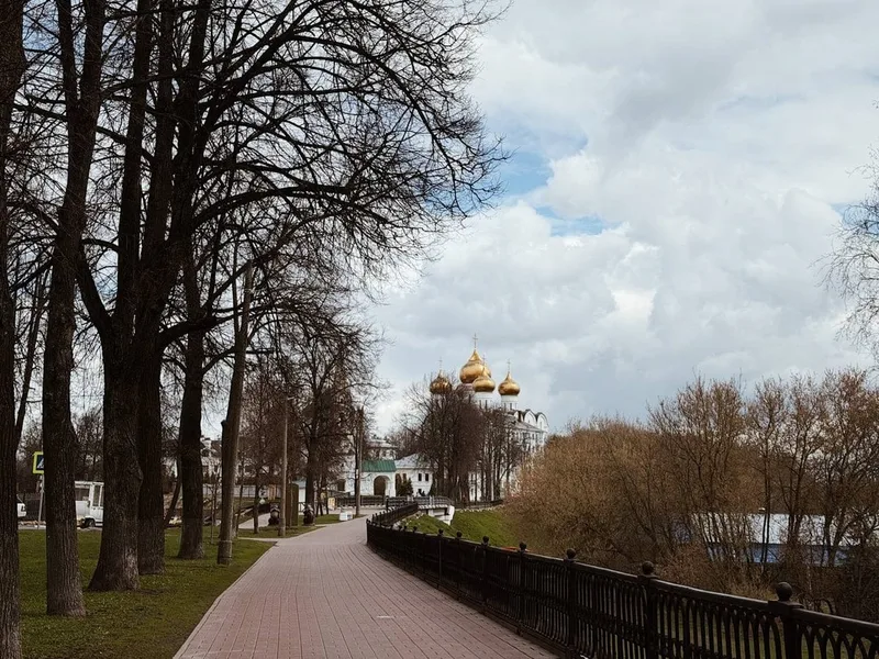 Артем