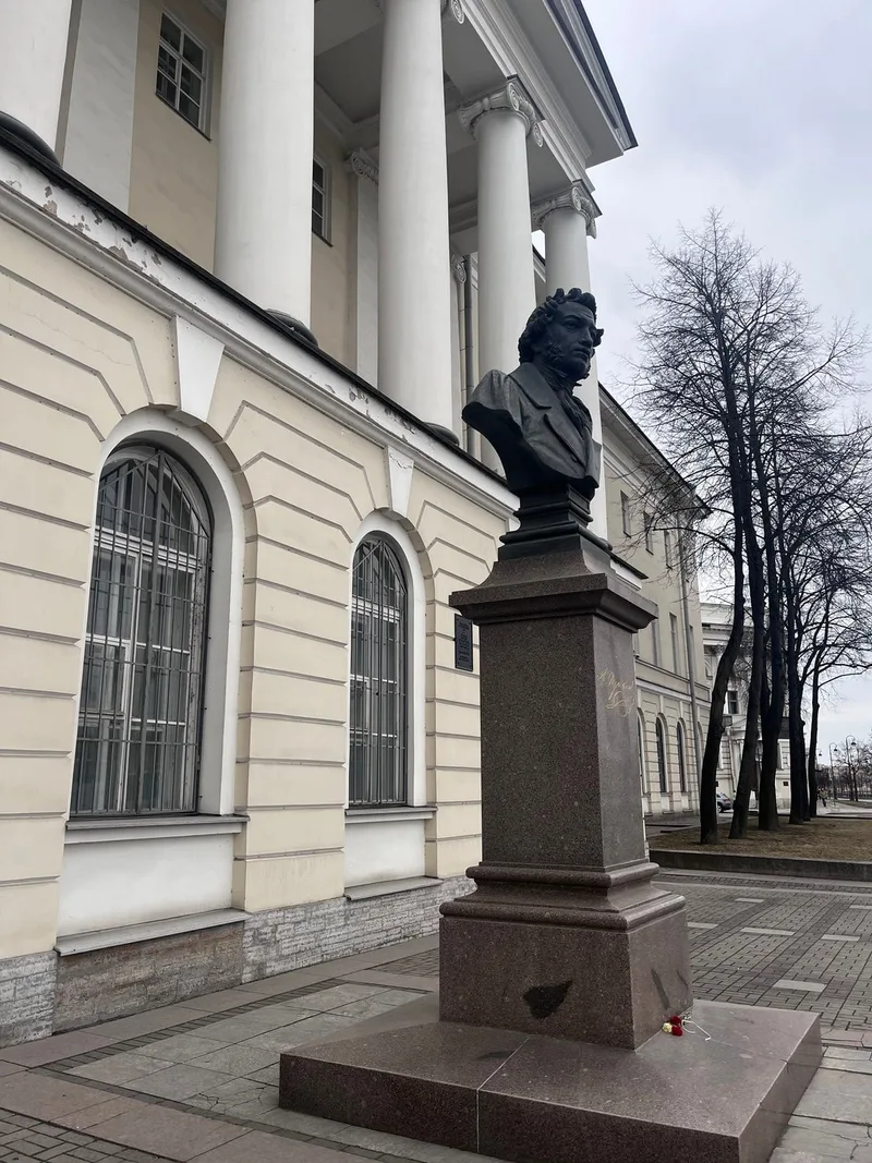 Евгения