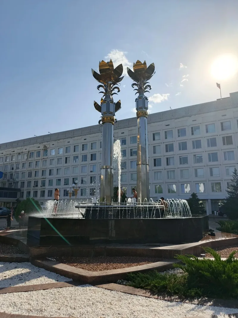 Альбина