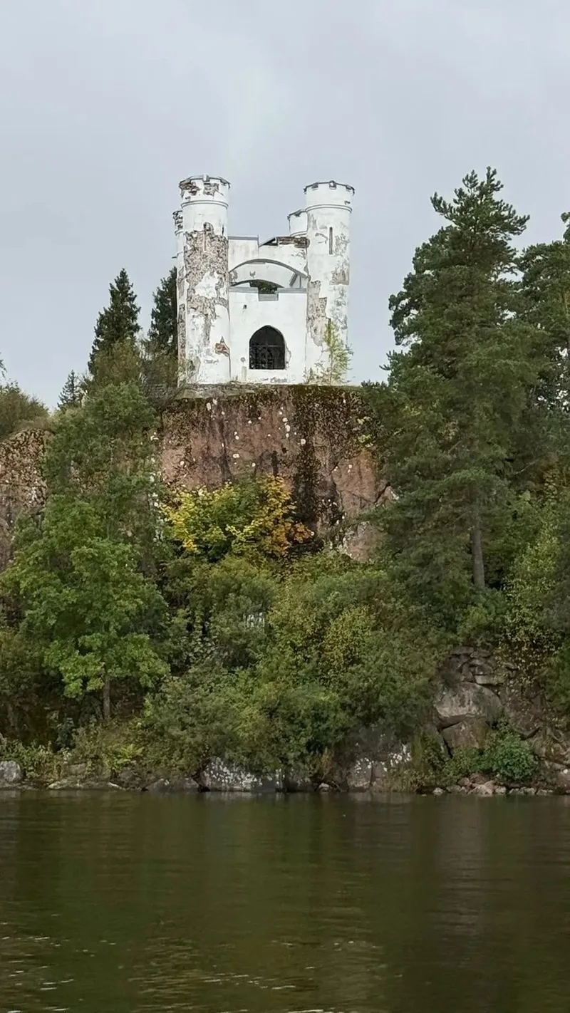 Александра