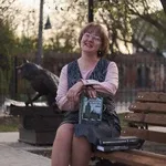 Тамара
