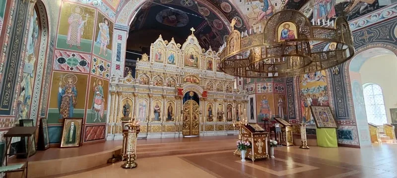 Светлана