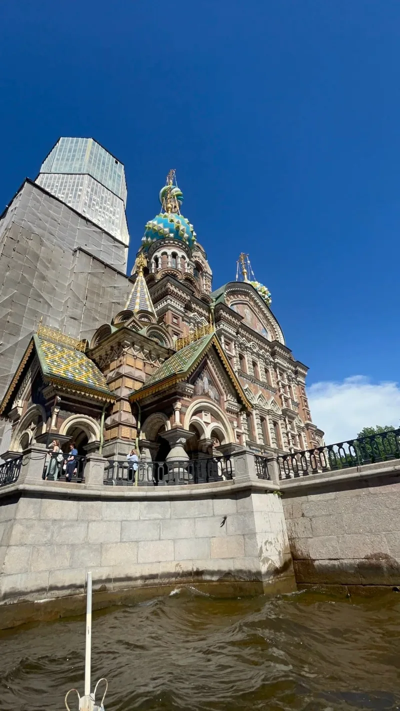 Евгения