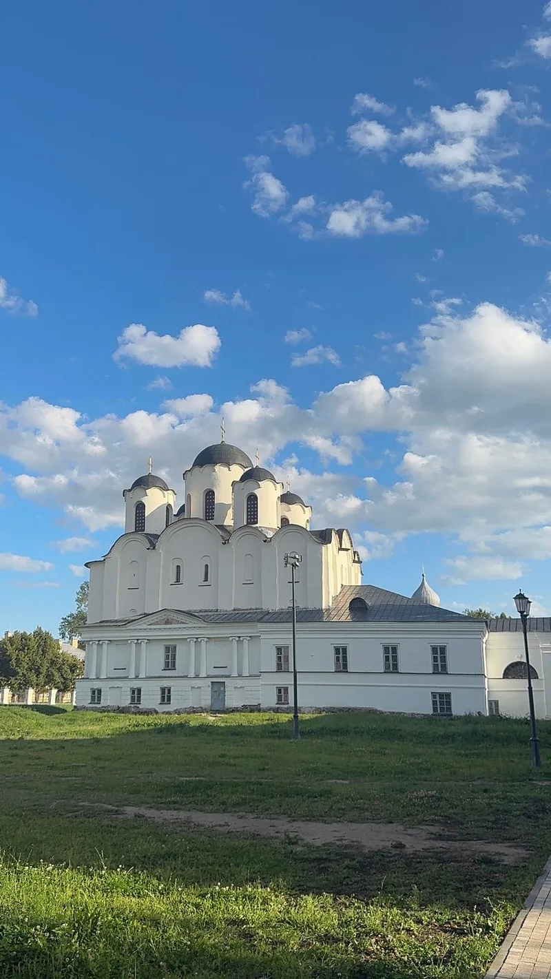Полина