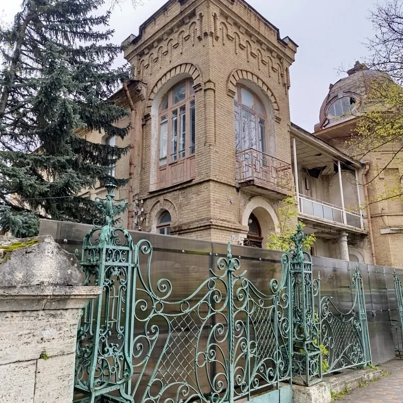 Анна