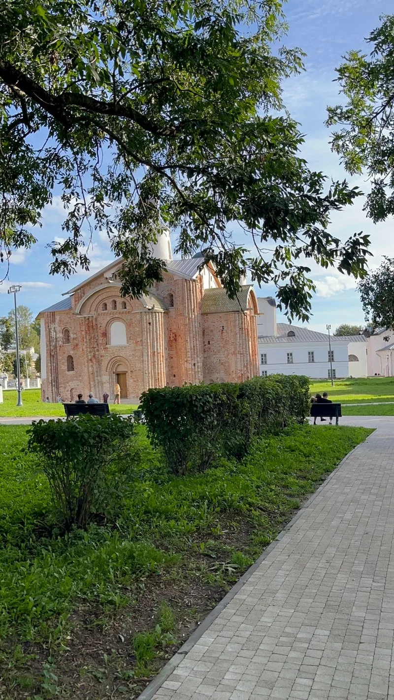 Ольга