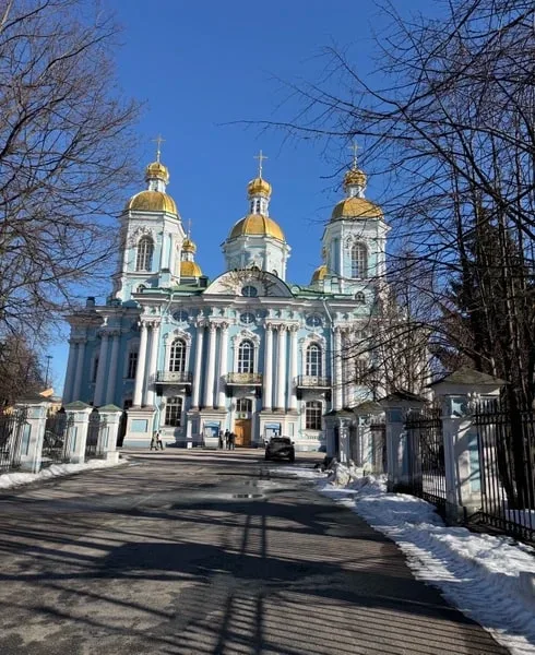 Зоя