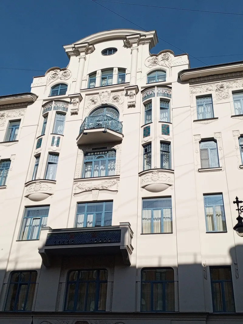 Оксана