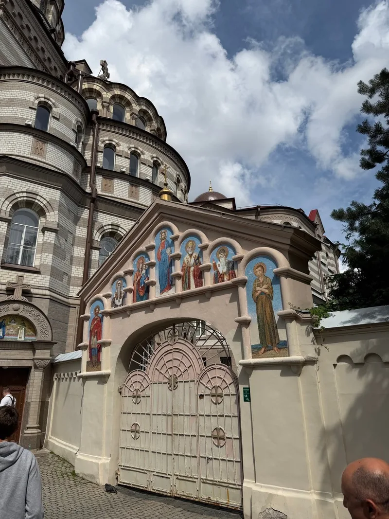 Илья