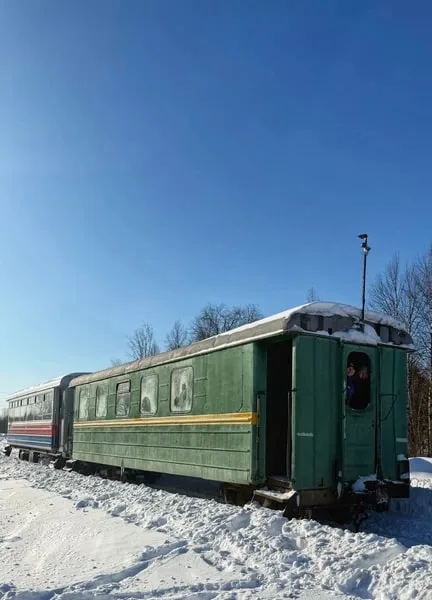 Мария