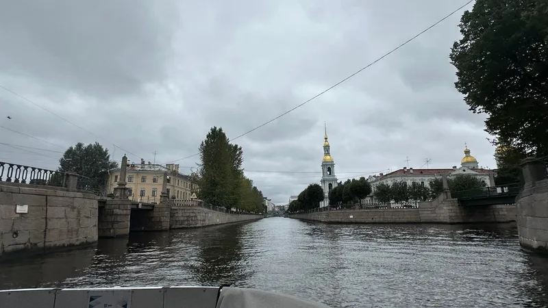 Ольга