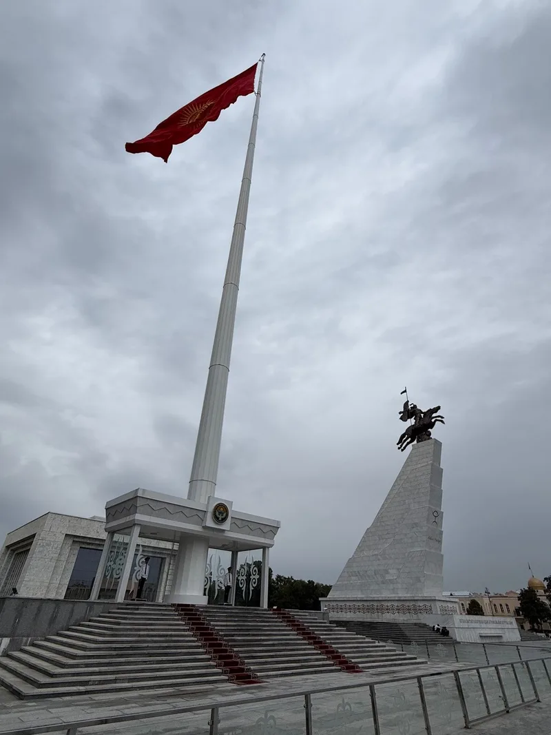 Ольга