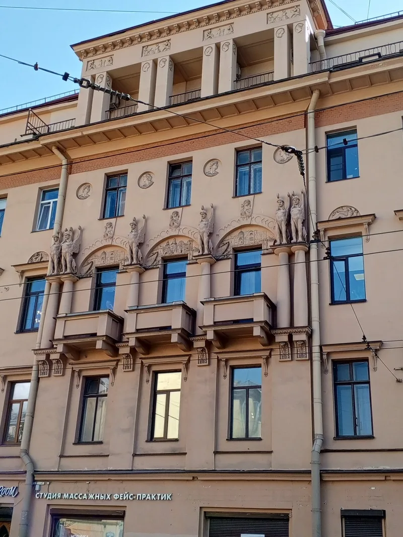 Оксана