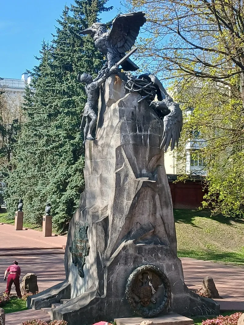 Фирсова