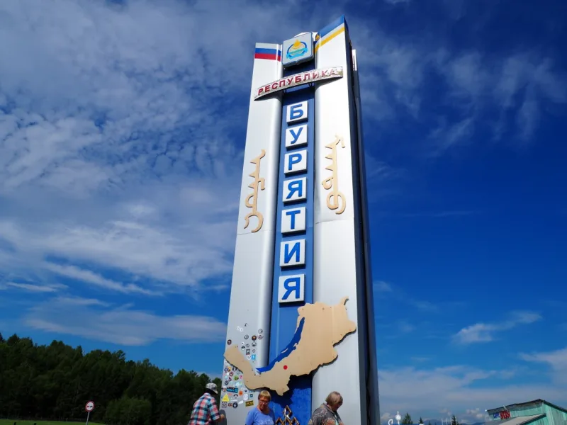 Татьяна